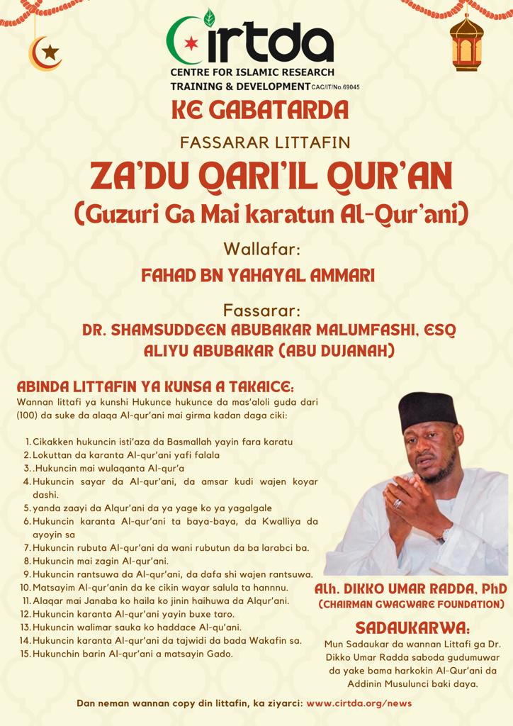 You are currently viewing ZA’DU QARI’IL QUR’AN (Guzuri Ga Mai karatun Al-Qur’ani)